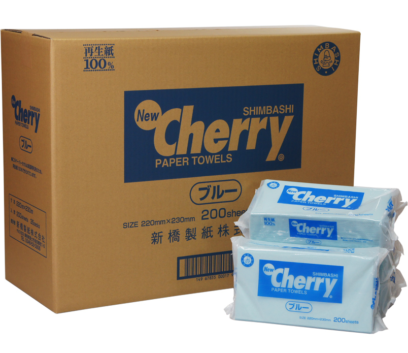 ペーパータオル ニューチェリーブルータオル 200枚 35パック