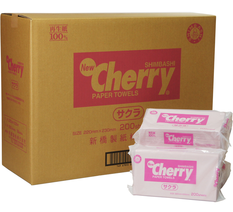 ペーパータオル ニューチェリーサクラタオル 200枚 35パック
