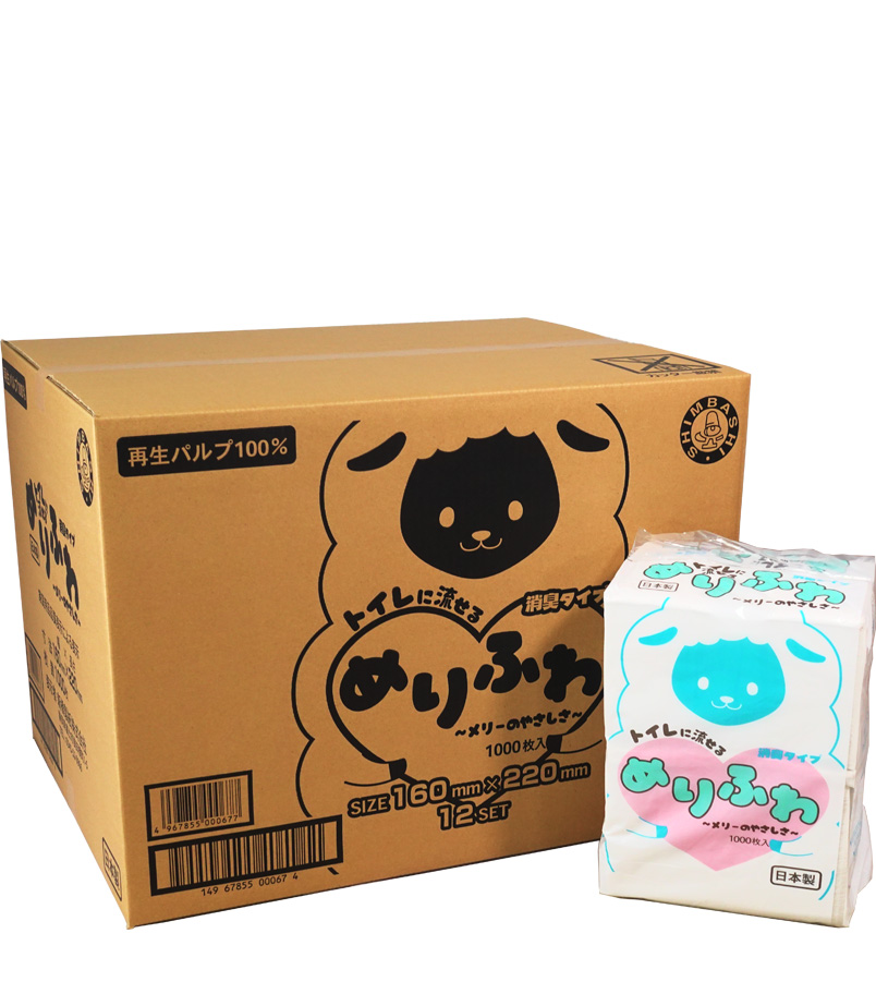 めりふわ ～メリーのやさしさ～ 1ケース（12個）