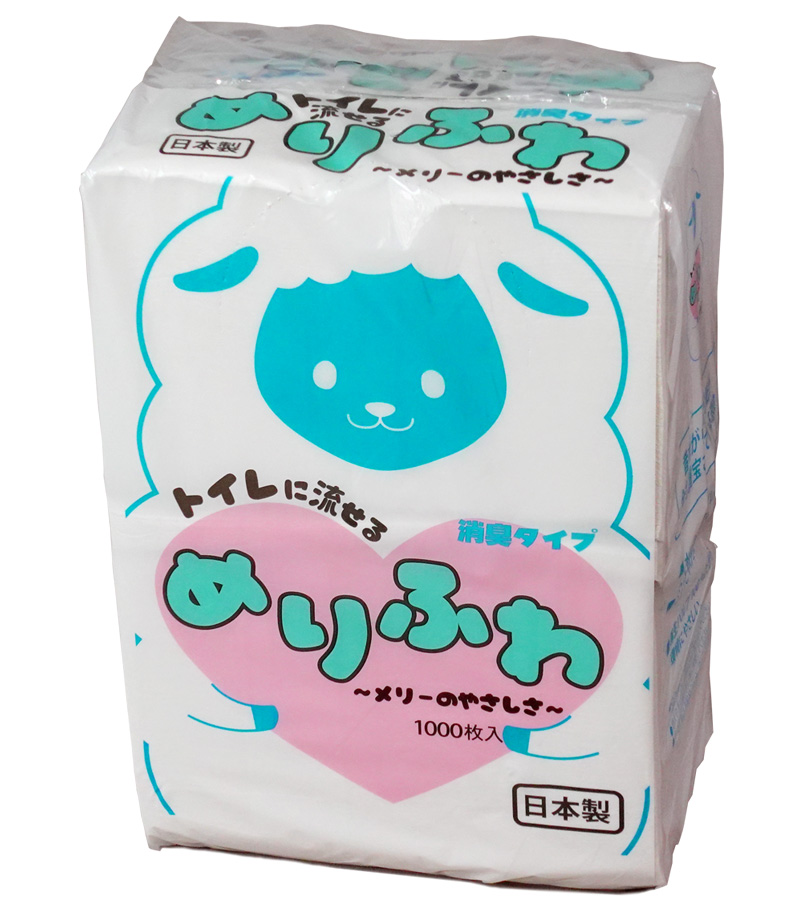 めりふわ ～メリーのやさしさ～